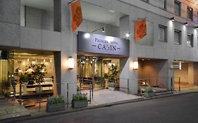 ホテルヴィンテージ新宿